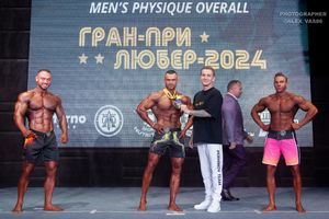 MEN'S PHYSIQUE OVERAL